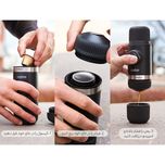 اسپرسو ساز واکاکو مدل Nanopresso 88