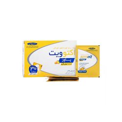 ساشه سیترولین مالات اکتوویت پاور اکتوورکو - 1000 میلی گرم بسته 30 عددی