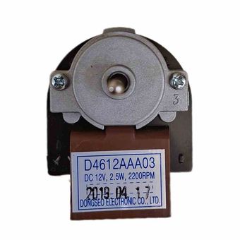 موتور فن یخچال و فریزر مدل D4612AAA03 مناسب برای انواع یخچال و فریزر