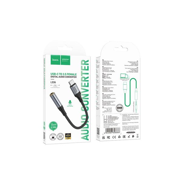 مبدل AUX OTG به USB-C هوکو مدل LS36 با گارانتی شرکتی