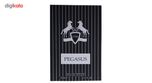 ادو پرفیوم مردانه فراگرنس ورد مدل Pegasus حجم 100 میلی لیتر