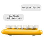 کیبورد و ماوس بی سیم مافی مدل CANDY