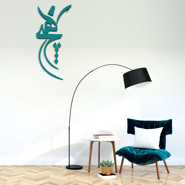 دیوارکوب آرتافرین مدل هیچ طرح سماع کد 003