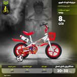 دوچرخه کودک سایز 12و16 پشتی دار وقمقه دار ترمز دار