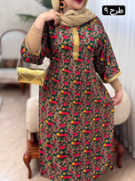 پیراهن نخ طلاکوب 3121