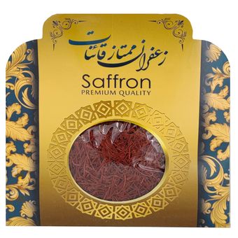 زعفران ممتاز قاینات -4.608 گرم