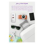 شارژر دیواری فیلیپس دو پورت 45 وات مدل DLP2509 با گارانتی شرکتی