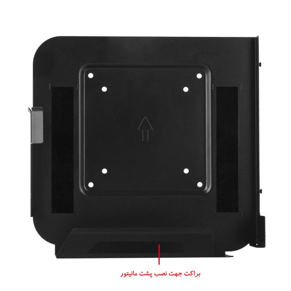 کامپیوتر کوچک سنترم مدل AI945
