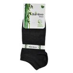 جوراب ساق کوتاه مردانه مدل MDSS-CH4664