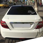 برچسب بدنه خودرو طرح صلوات کد MS100*721