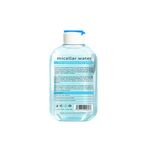 محلول پاک کننده آرایش صورت پوست خشک و حساس ویتابلا