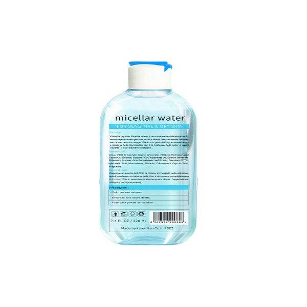 محلول پاک کننده آرایش صورت پوست خشک و حساس ویتابلا