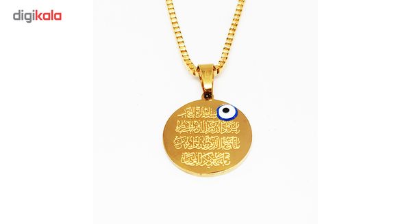 گردنبند طرح وان یکاد کد 046