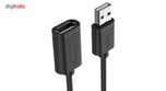 مبدل USB به USB یونیتک مدل Y-C428GBK طول 1 متر(گارانتی 12 ماهه مارون)