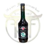 سیروپ فو نعنا سبز 700 میلی لیتر