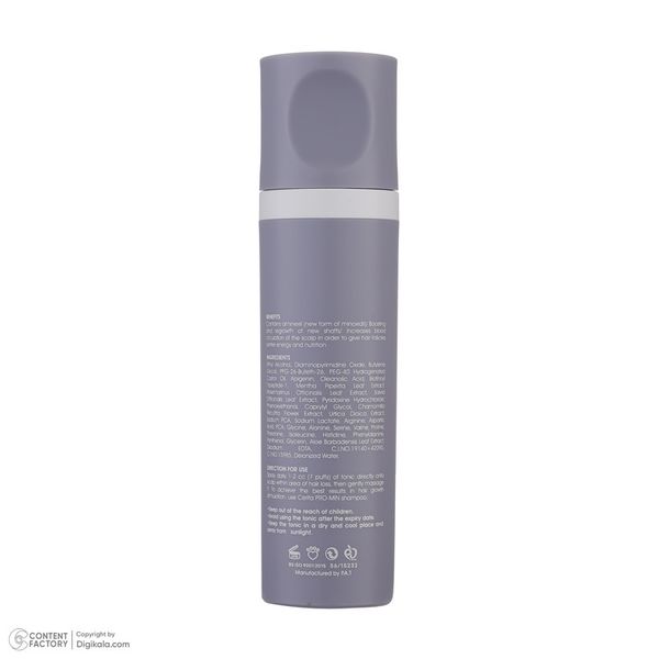 اسپری تقویت کننده مو سریتا مدل Pro-min مناسب انواع مو حجم 50 میلی‌لیتر