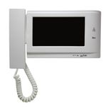 مانیتور دربازکن کالیوز مدل بهار B71