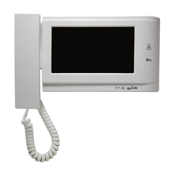 مانیتور دربازکن کالیوز مدل بهار B71