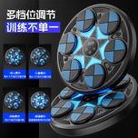 کیسه بوکس موزیکال هوشمند