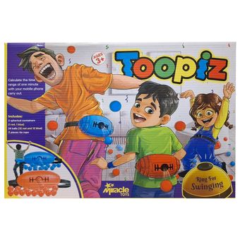 توپ بازی مدل توپیز کد 251