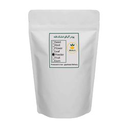 پودر آلبالو خشک گیاه کالا - 1000 گرم