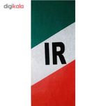 برچسب پلاک خودرو طرح IR کد07 بسته دو عددی