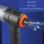 جارو شارژی خودرو