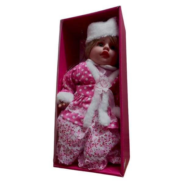 عروسک مدل پرنسس ارتفاع 50 سانتی متر