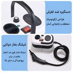 بخار شو 2500 وات 1.2 لیتری مدل چندکاره مخزن دار به همراه 12 عدد سری قابل تعویض