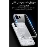 کاور سامورایی مدل Specter مناسب برای گوشی موبایل ناتینگ فون  2