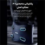 ماساژور کمر و شکم فیلیپس