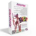 بازی فکری مانترا مدل ردلندز RADLANDS