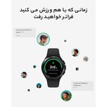ساعت هوشمند سامسونگ مدل Galaxy Watch4 Classic 46mm بند سیلیکونی