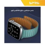 بند مگنتیک لوپ | مناسب اپل واچ 42 / 44 میلیمتر | شیک، راحت، ضد حساسیت