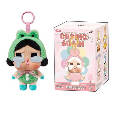 کرای بیبی پاپ مارت