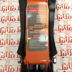 جک سوسماری 2/5 تن کورسی نورس