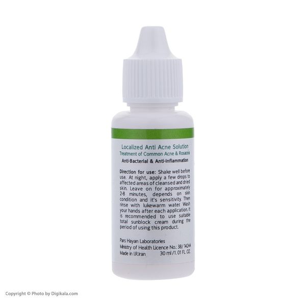 محلول ضد جوش آردن سبوما مدل azelin حجم 30 میلی لیتر