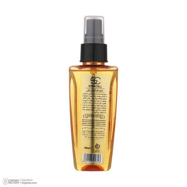 سرم موی استم سل مدل روغن آرگان حجم 100 میلی لیتر