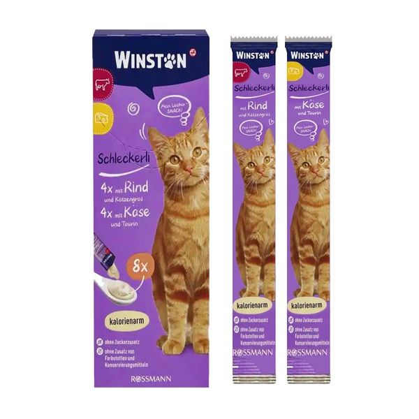 بستنی گربه وینستون طعم گوشت گاو و پنیر 15 گرمی Winston Beef and Cheese snack