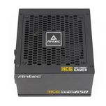 منبع تغذیه ماژولار انتک مدل HCG650 Gold