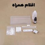 چراغ رومیزی مدل شب برفی رویایی