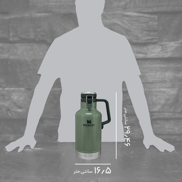 فلاسک استنلی مدل  Classic Easy-Pour Growler گنجایش 2 لیتر