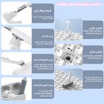 کیت تمیز کننده