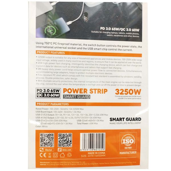 چندراهی برق الدینیو مدل SC3416 | فست شارژ 65 وات، 3 پریز + 4 پورت USB + Type-C