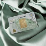 شمش طلا 18 عیار زربد مدل 5000