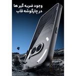 کاور سامورایی مدل Aimo مناسب برای گوشی موبایل ناتینگ فون 2a/2a Plus