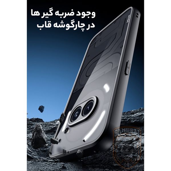 کاور سامورایی مدل Aimo مناسب برای گوشی موبایل ناتینگ فون 2a/2a Plus