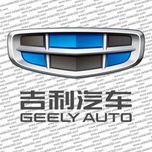 لنت ترمز جلو جیلی سواری طرح اصلی