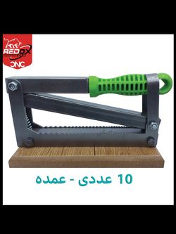 گردو و بادام شکن دستی چوبی فلزی | کم‌صدا، مقاوم، مناسب استفاده خانگی و آپارتمانی | 10 عددی