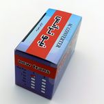 ترانس تبدیل 220 ولت به 12 ولت نیوترانس مدل 12V-300MA